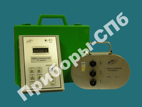 РТ-2048-12 - комплект для испытаний автоматических выключателей (до 12 кА)