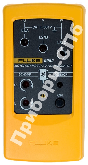 Fluke 9062 - индикатор чередования фаз и вращения электродвигателя