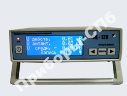 КВЦ-120 (класс точности 0,25%) - киловольтметр спектральный цифровой