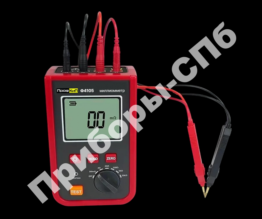 �4105 ������� - ����������� �������� ����������