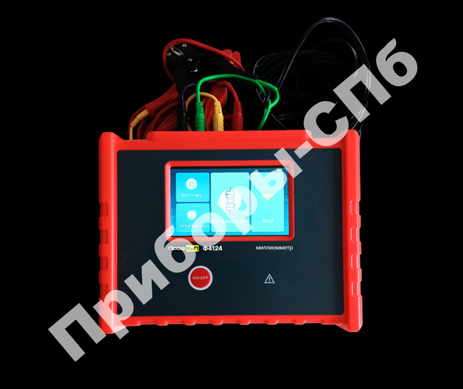 �4124 ������� - ����������� �������� ����������